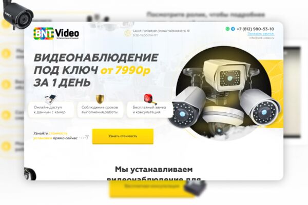 img4065616.png