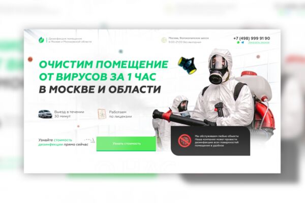 img4006973.png