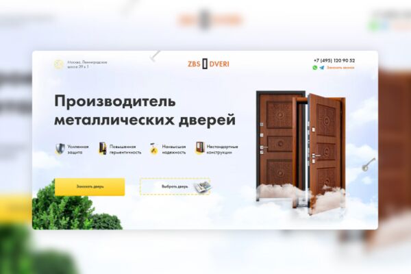 img4006983.png