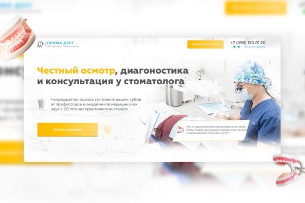 img4006974.png