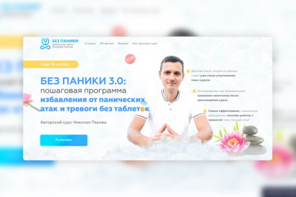 img3975812.png