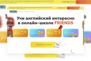 https://friendsls.online/