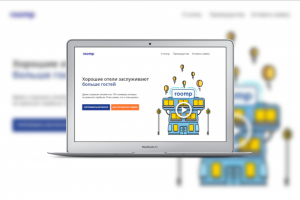 Работа 3975819