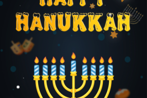 Открытка на Хануку