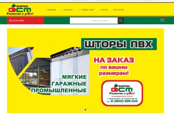 img4120799.png