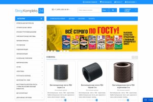 стройкомплекс24