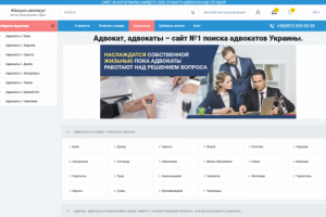 lawyers-attorneys.com.ua