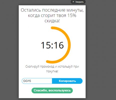 img4122861.png