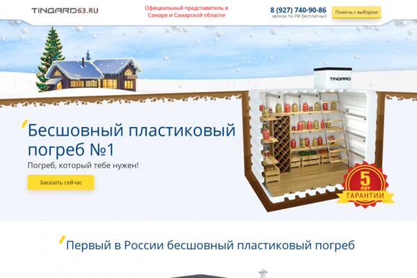 img4033778.png