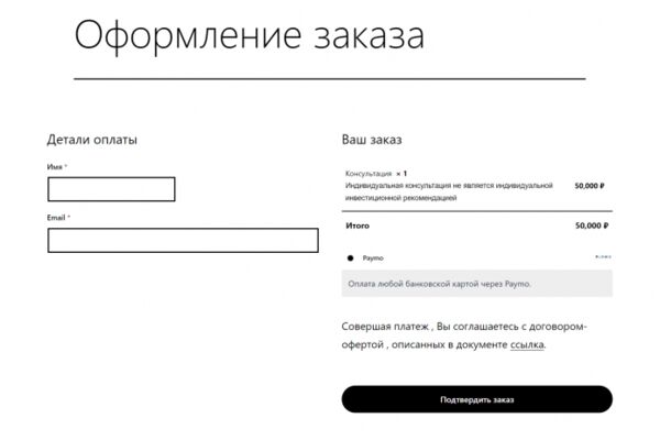 img4216406.png