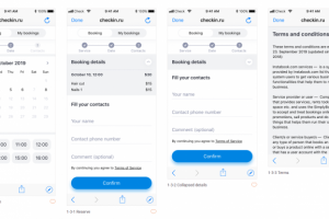 Верстка букинга