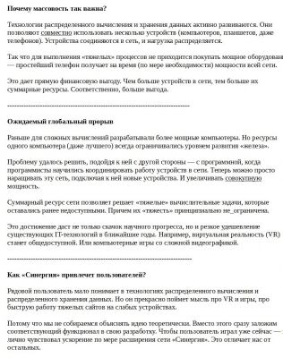 img3695244.png