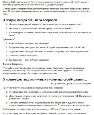 img3960786.png