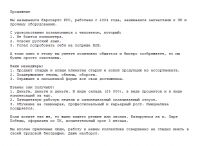 img1919438.png