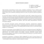 img1456096.png