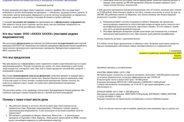 img4239984.png