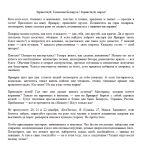 img1705488.png