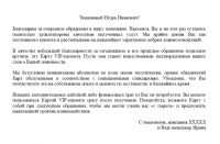 img1967842.png
