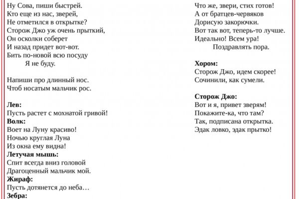 img4548227.png