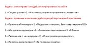 img1516399.png