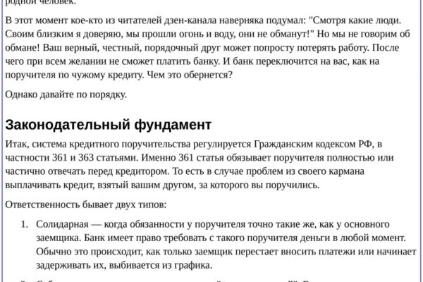 img4480860.png