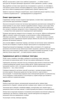 img4335491.png