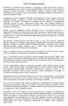 img2628783.png