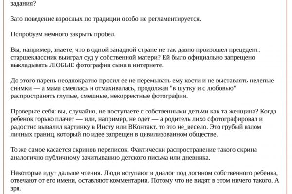 img4607979.png