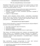 img2221895.png