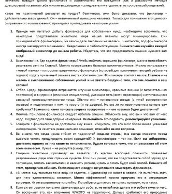 img2161478.png