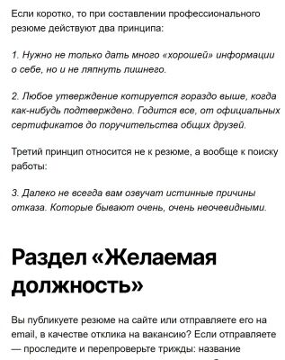 img4268457.png