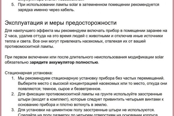 img4629181.png