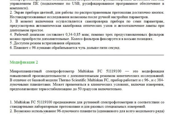 img4627384.png