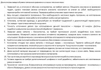 img1135446.png