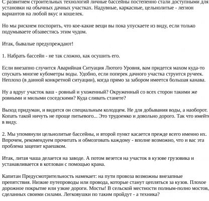 img4349092.png