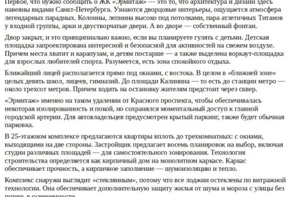 img3767890.png