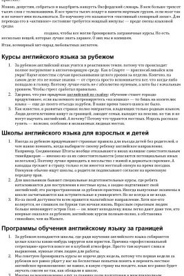 img3449214.png