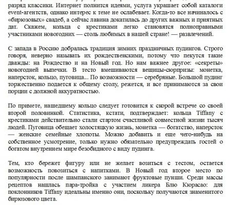 img3960792.png