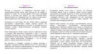 img1967299.png