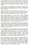 img2044986.png