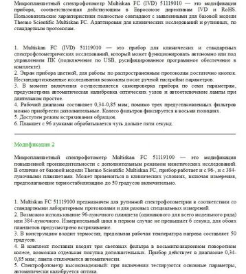 img3710458.png