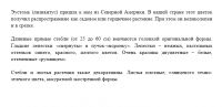 img2700346.png