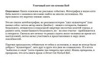 img2700345.png