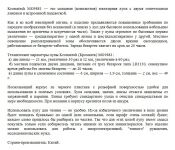 img2700344.png