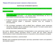 img2700342.png