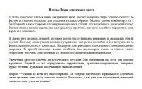 img2700341.png
