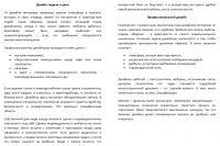 img1681829.png
