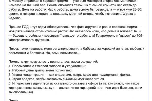 img4607978.png