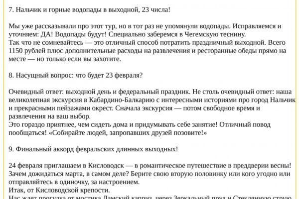img4607971.png