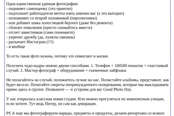 img4607974.png